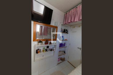 Apartamento à venda com 129m², 3 quartos e 1 vaga Apartamento à venda com 129m², 3 quartos e 1 vagaQuarto