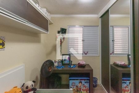 Quarto 2 de apartamento à venda com 2 quartos, 45m² em Jardim do Lago Ii, Campinas