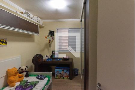 Quarto 2 de apartamento para alugar com 2 quartos, 45m² em Jardim do Lago Ii, Campinas