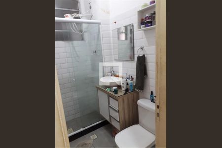 Apartamento à venda com 2 quartos, 46m² em Pilares, Rio de Janeiro