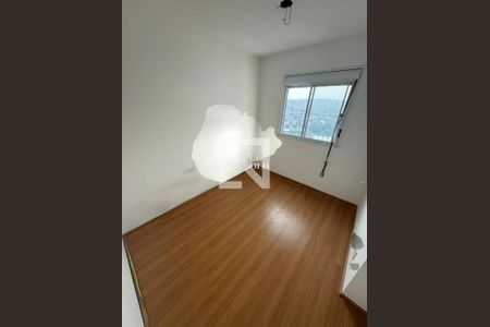 Apartamento à venda com 2 quartos, 46m² em Vila Carmosina, São Paulo