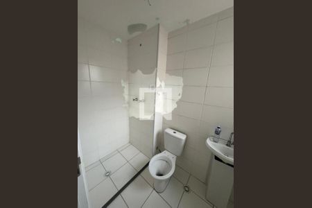 Apartamento à venda com 2 quartos, 46m² em Vila Carmosina, São Paulo