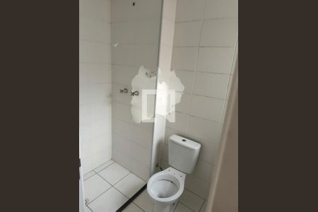 Apartamento à venda com 2 quartos, 46m² em Vila Carmosina, São Paulo