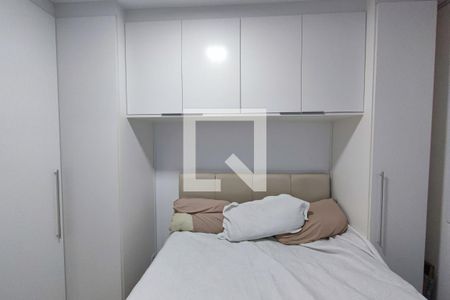 Quarto  1 de apartamento à venda com 1 quarto, 39m² em Fundacao da Casa Popular, Campinas