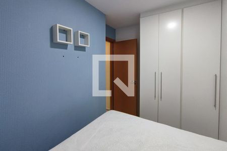 Quarto  de apartamento à venda com 1 quarto, 39m² em Fundacao da Casa Popular, Campinas