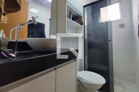 Banheiro  de apartamento à venda com 1 quarto, 39m² em Fundacao da Casa Popular, Campinas