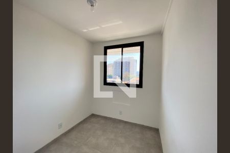 Quarto 1 de apartamento para alugar com 2 quartos, 38m² em Engenho de Dentro, Rio de Janeiro