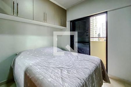 Quarto de kitnet/studio à venda com 1 quarto, 38m² em Vila Mariana, São Paulo