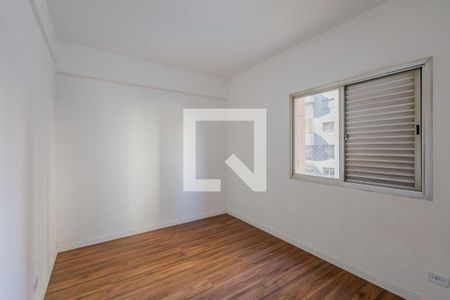 Quarto 2 de apartamento à venda com 2 quartos, 66m² em Pinheiros, São Paulo