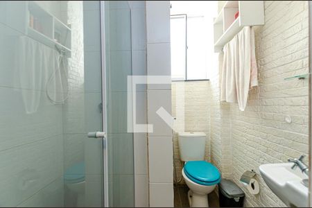 Banheiro da Suíte de apartamento à venda com 2 quartos, 75m² em Centro, Niterói