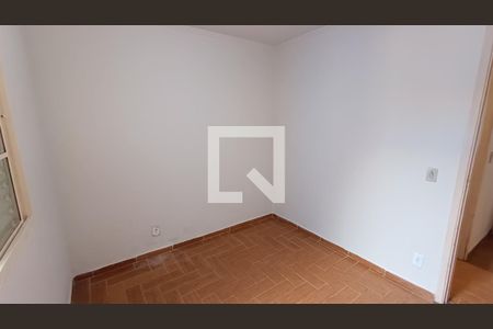 Quarto 1 de casa para alugar com 2 quartos, 140m² em Jardim Santa Bárbara, Sorocaba