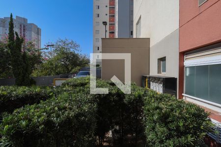 Vista da varanda de apartamento à venda com 2 quartos, 48m² em Vila Bela Vista (zona Norte), São Paulo