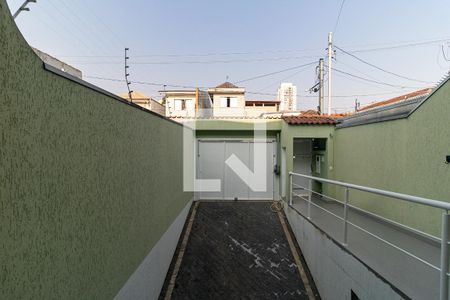 Vista da Sala de casa à venda com 3 quartos, 300m² em Vila Moinho Velho, São Paulo