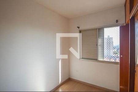 Quarto de apartamento à venda com 1 quarto, 37m² em Rudge Ramos, São Bernardo do Campo