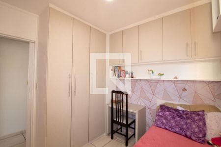 Quadro 1 de apartamento para alugar com 2 quartos, 60m² em Vila Medeiros, São Paulo