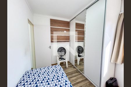 Quarto 2 de casa de condomínio à venda com 2 quartos, 70m² em Vila Sao Paulo, São Paulo