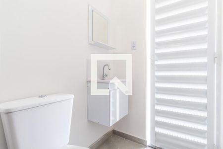 Kitnet/Studio para alugar com 1 quarto, 20m² em Parque Mikail, Guarulhos