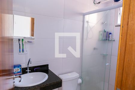 Banheiro de apartamento à venda com 1 quarto, 24m² em Vila Santa Teresa (zona Leste), São Paulo