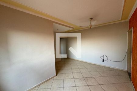 Sala de apartamento para alugar com 2 quartos, 55m² em Jardim Palma Travassos, Ribeirão Preto