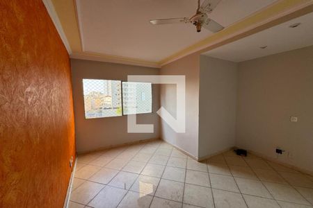 Sala de apartamento para alugar com 2 quartos, 55m² em Jardim Palma Travassos, Ribeirão Preto