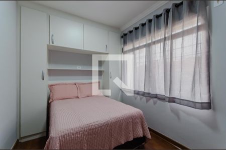 Quarto 1 de apartamento para alugar com 2 quartos, 45m² em Vila Mariana, São Paulo