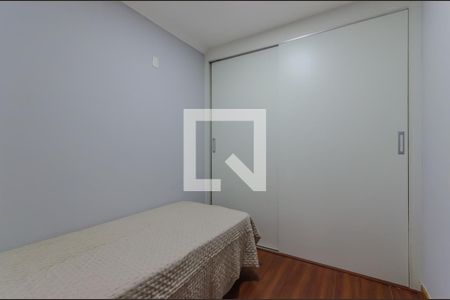 Quarto 2 de apartamento para alugar com 2 quartos, 45m² em Vila Mariana, São Paulo