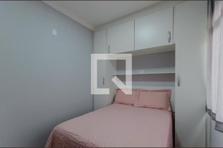 Quarto 1 de apartamento para alugar com 2 quartos, 45m² em Vila Mariana, São Paulo