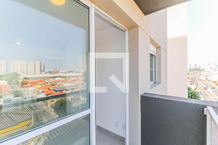 Varanda de apartamento para alugar com 2 quartos, 37m² em Santo Amaro, São Paulo