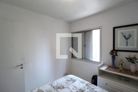 Quarto 1 de apartamento à venda com 2 quartos, 63m² em Vila Nova Conceição, São Paulo