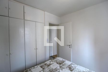 Quarto 1 de apartamento à venda com 2 quartos, 63m² em Vila Nova Conceição, São Paulo