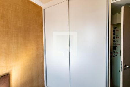 Quarto 1 de apartamento à venda com 2 quartos, 48m² em Camargos, Belo Horizonte