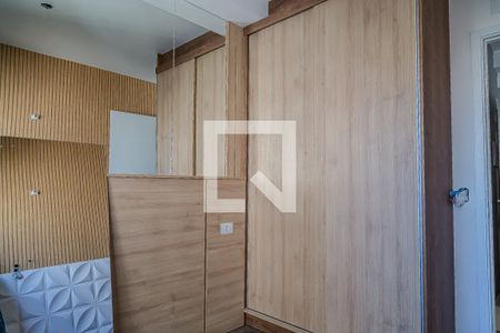 Quarto de apartamento para alugar com 1 quarto, 33m² em Vila Santa Catarina, São Paulo