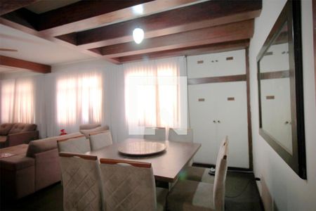 Sala de Jantar de apartamento à venda com 3 quartos, 127m² em Serra, Belo Horizonte