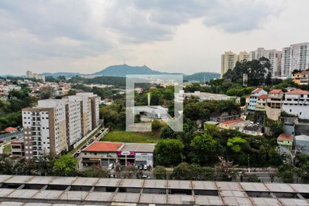 Vista de apartamento para alugar com 2 quartos, 39m² em Pirituba, São Paulo