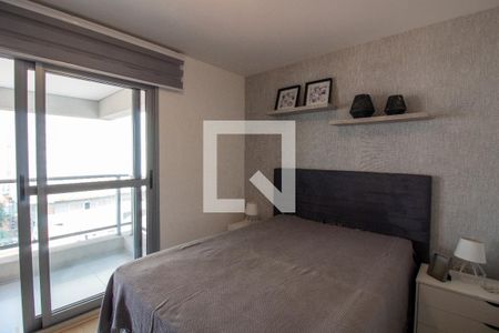 Quarto 1 de apartamento para alugar com 1 quarto, 30m² em Butantã, São Paulo