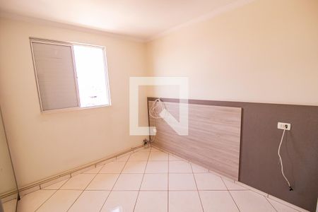 Quarto 1 de apartamento para alugar com 2 quartos, 60m² em Núcleo Habitacional Brigadeiro Faria Lima, Indaiatuba