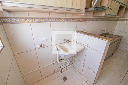 Lavanderia de apartamento para alugar com 2 quartos, 60m² em Núcleo Habitacional Brigadeiro Faria Lima, Indaiatuba