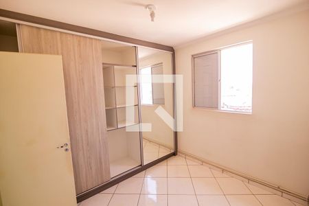 Quarto 1 de apartamento para alugar com 2 quartos, 60m² em Núcleo Habitacional Brigadeiro Faria Lima, Indaiatuba