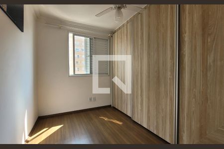 Quarto de apartamento para alugar com 2 quartos, 56m² em Parque Erasmo Assunção, Santo André