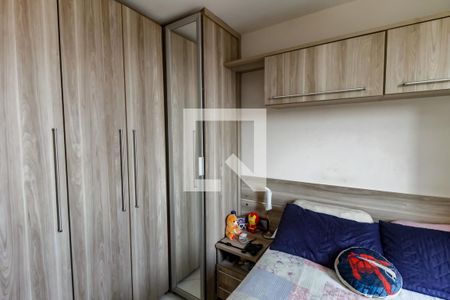 Quarto 1 - Armários de apartamento à venda com 2 quartos, 54m² em Vila Andrade, São Paulo