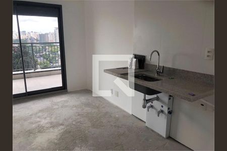 Apartamento à venda com 1 quarto, 35m² em Ibirapuera, São Paulo