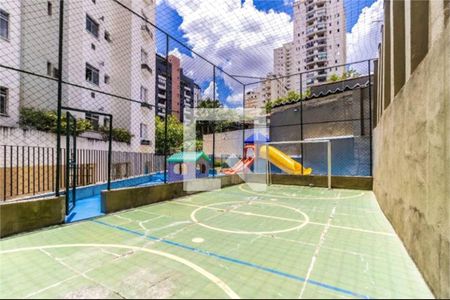 Apartamento à venda com 2 quartos, 52m² em Chácara Inglesa, São Paulo