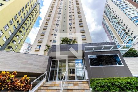 Apartamento à venda com 2 quartos, 52m² em Chácara Inglesa, São Paulo