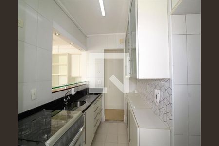 Apartamento à venda com 1 quarto, 45m² em Moema, São Paulo