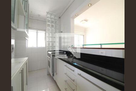 Apartamento à venda com 1 quarto, 45m² em Moema, São Paulo