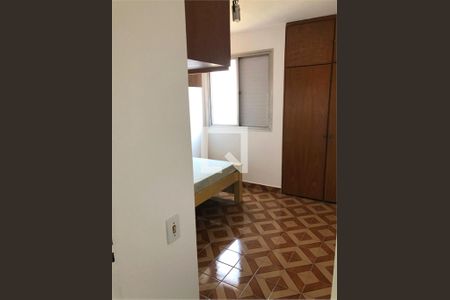 Apartamento à venda com 2 quartos, 55m² em Jardim Jussara, São Paulo