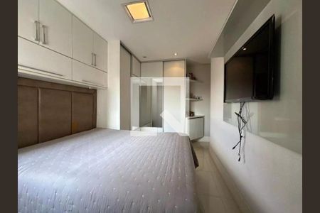 Apartamento à venda com 2 quartos, 74m² em Campo Belo, São Paulo