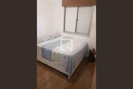 Apartamento à venda com 2 quartos, 62m² em Vila Sofia, São Paulo