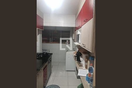 Apartamento à venda com 2 quartos, 62m² em Vila Sofia, São Paulo