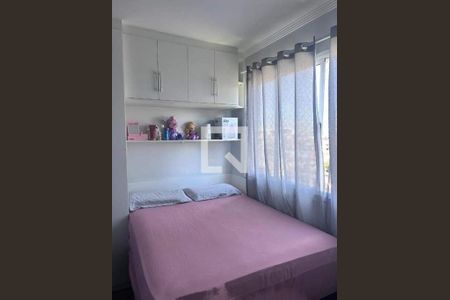 Apartamento à venda com 1 quarto, 25m² em Vila Campanela, São Paulo